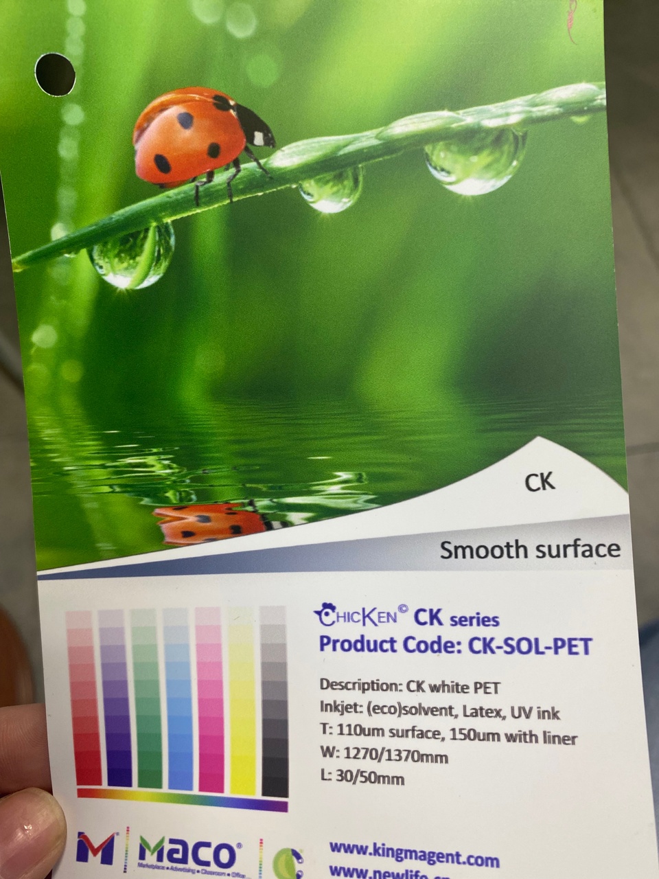 Пленка белая матовая Cling-King  PET, CK-SOL-PET  0,15 мм 195GSM 1370*50м